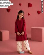 Kids Printed Palazzo Set With Straight Kurta