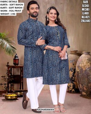 Matching Couple Kurta Kurti Set In Soft Rayon