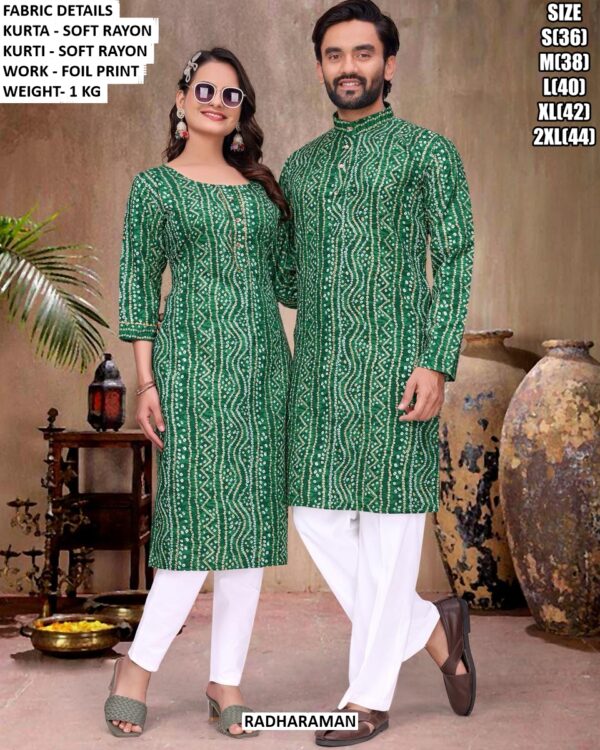 Matching Couple Kurta Kurti Set In Soft Rayon