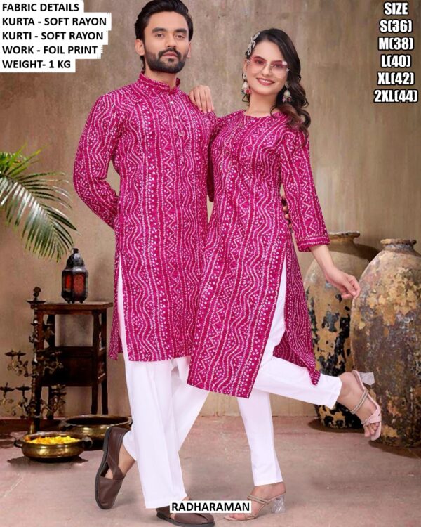 Matching Couple Kurta Kurti Set In Soft Rayon