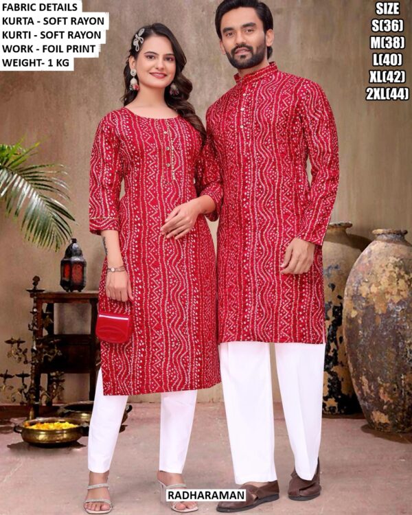 Matching Couple Kurta Kurti Set In Soft Rayon