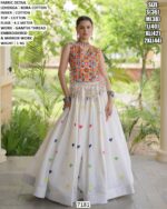 Gamthi Thread Work Lehenga For Special Celebrations