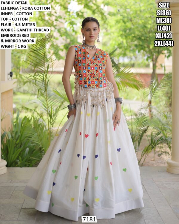 Gamthi Thread Work Lehenga For Special Celebrations
