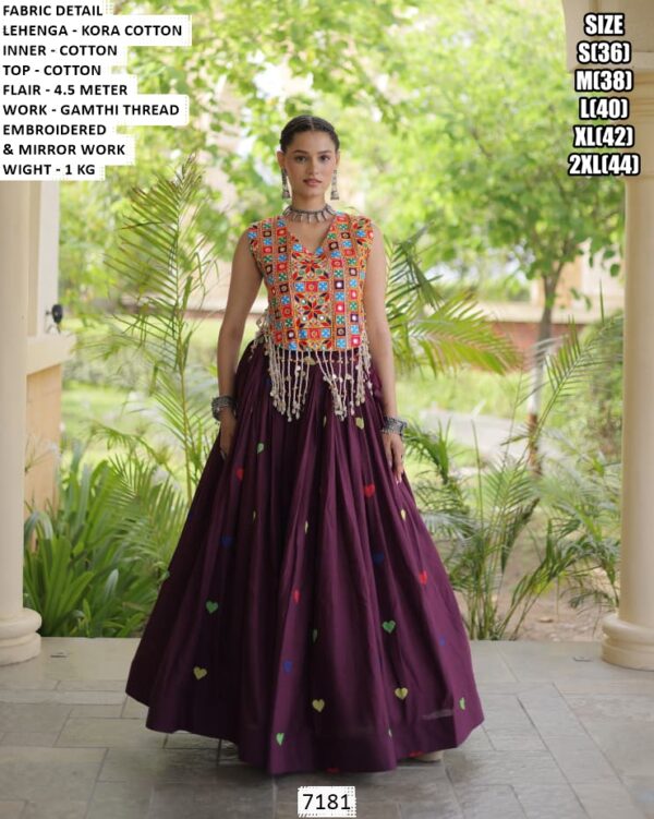 Gamthi Thread Work Lehenga For Special Celebrations