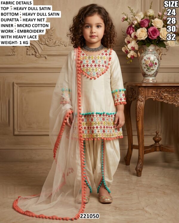 Designer Ethnic Wear Sets For Girls