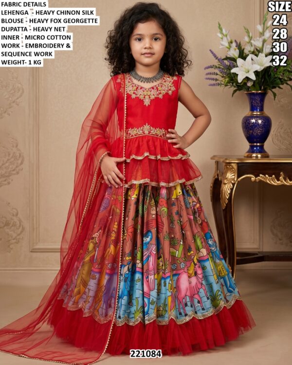 Stylish Girls Lehenga Set For Wedding Functions