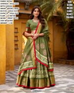 Festive Wear Lehenga With Rich Zari Border