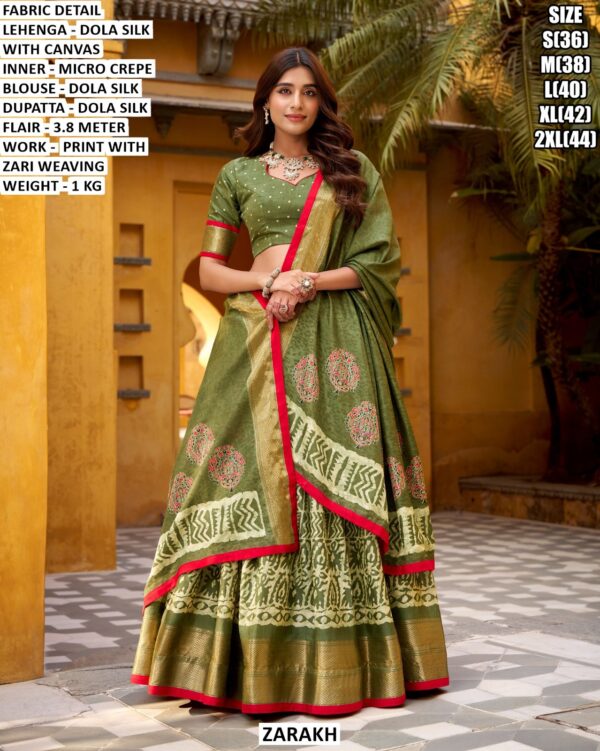 Festive Wear Lehenga With Rich Zari Border