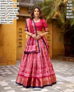 Festive Wear Lehenga With Rich Zari Border