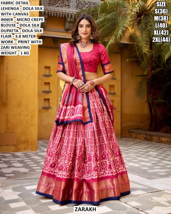 Festive Wear Lehenga With Rich Zari Border