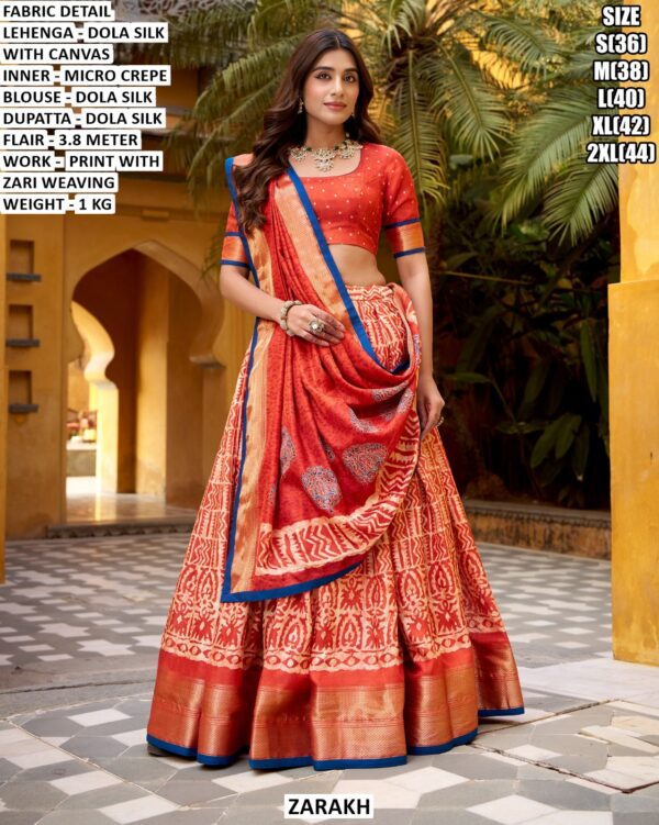 Festive Wear Lehenga With Rich Zari Border