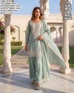 Beautiful Embroidered Suit With Matching Dupatta