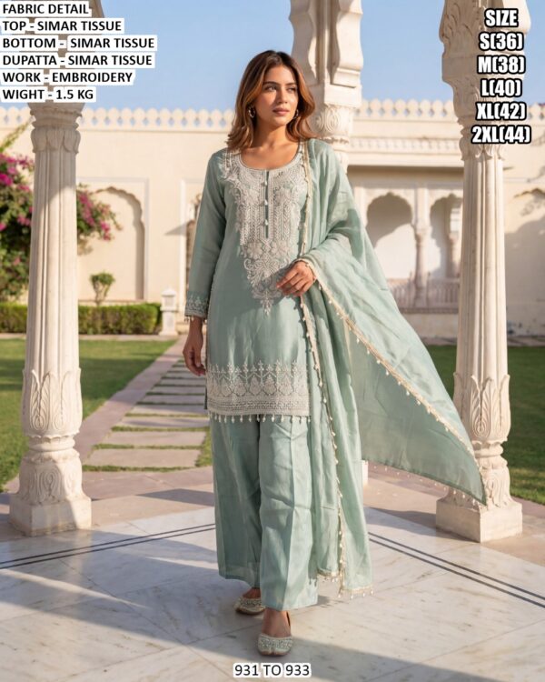 Beautiful Embroidered Suit With Matching Dupatta