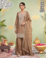 Beautiful Embroidered Suit With Matching Dupatta