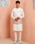 Men Kurta Set With Designer Satin Jacket