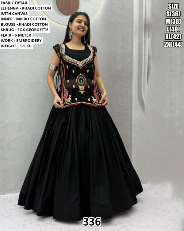 Festive Wear Lehenga With Layered Designer Top
