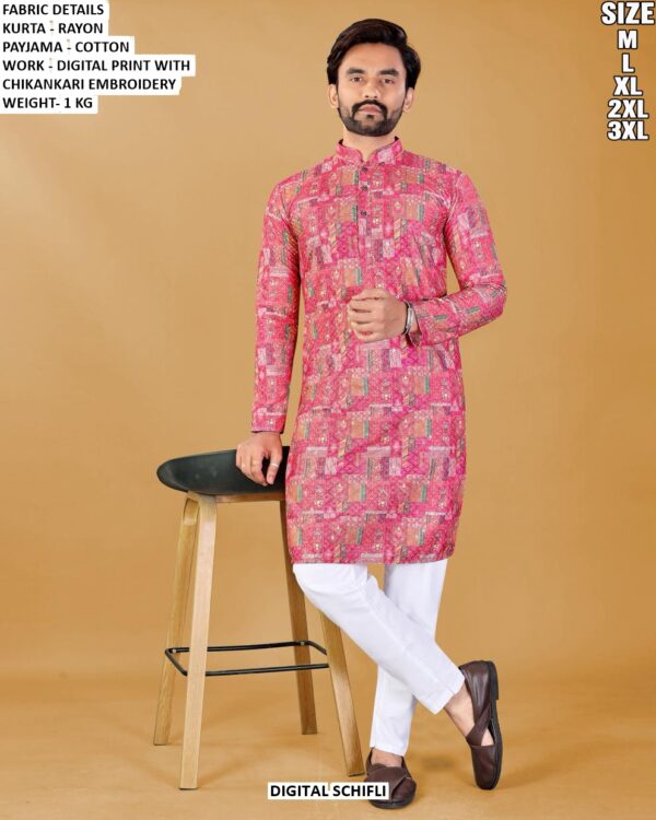 Premium Rayon Kurta And Cotton Pajama Set