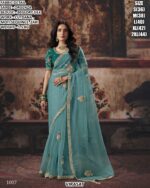 Designer Satin Patta Saree With Embroidered Blouse