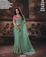 Designer Satin Patta Saree With Embroidered Blouse