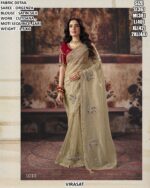 Designer Satin Patta Saree With Embroidered Blouse