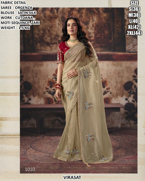 Designer Satin Patta Saree With Embroidered Blouse