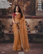 Designer Satin Patta Saree With Embroidered Blouse