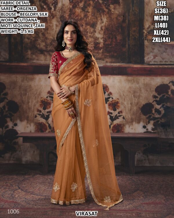 Designer Satin Patta Saree With Embroidered Blouse