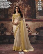 Designer Satin Patta Saree With Embroidered Blouse