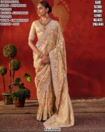 Designer Viscose Saree With Rich Embroidery Work