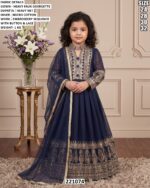 Cute Kids Wedding Wear Outfit Collection