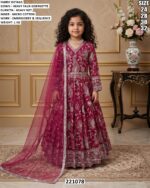 Cute Kids Wedding Wear Outfit Collection