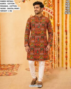 Men’s Cotton Kurta Pajama Set