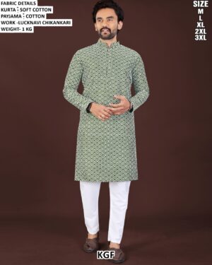 Traditional Chikankari Kurta Pajama Set For Men