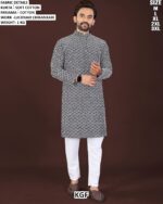 Traditional Chikankari Kurta Pajama Set For Men