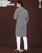 Traditional Chikankari Kurta Pajama Set For Men