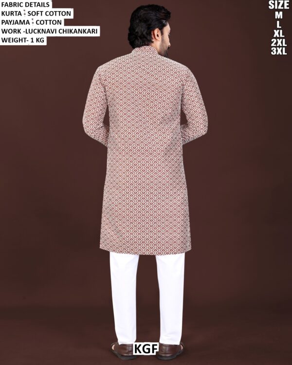 Traditional Chikankari Kurta Pajama Set For Men