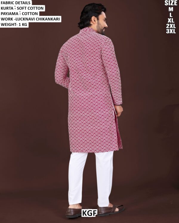 Traditional Chikankari Kurta Pajama Set For Men