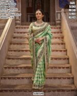 Designer Kanchipuram Saree Collection