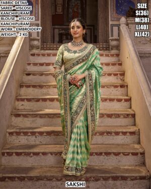 Designer Kanchipuram Saree Collection