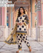 Stylish Women Ethnic Suit Set With Dupatta