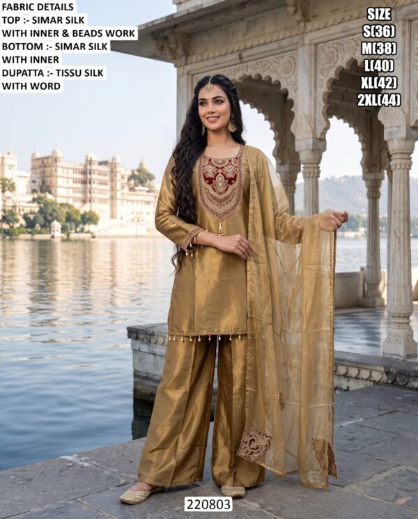 Stylish Women Ethnic Suit Set With Dupatta