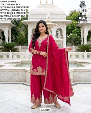 Beautiful Silk Kurta Set With Dupatta For Women