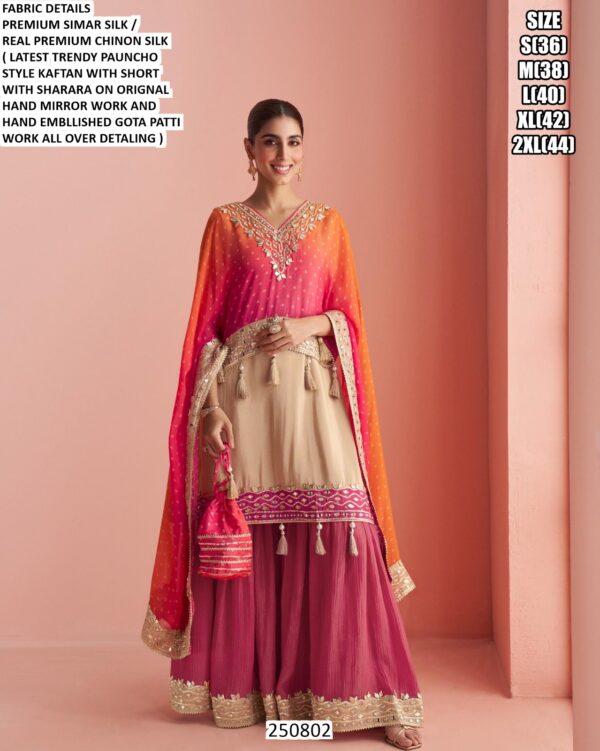 Designer Poncho Style Kaftan With Sharara