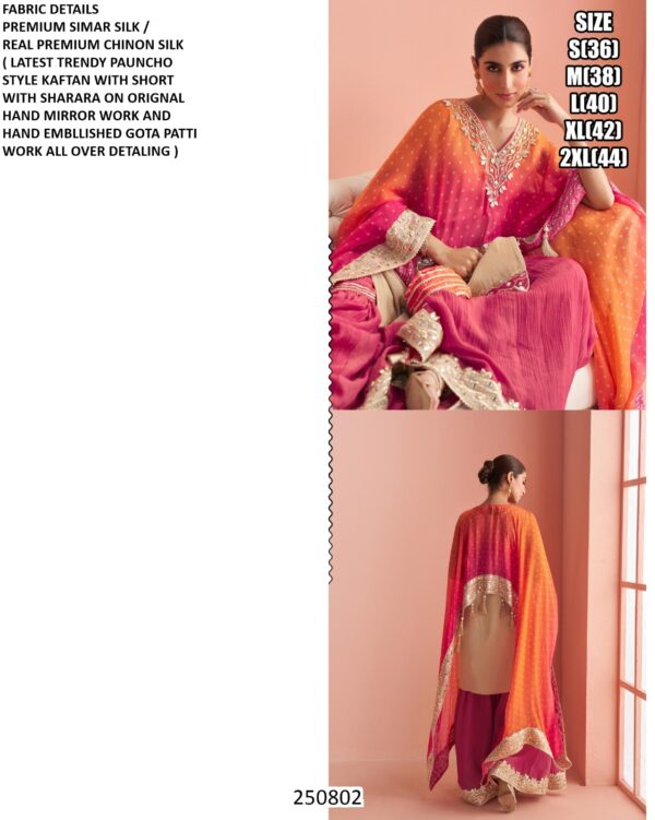 Designer Poncho Style Kaftan With Sharara