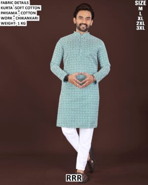 Soft Cotton Chikankari Kurta Pajama Set For Men