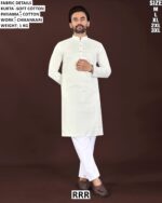 Soft Cotton Chikankari Kurta Pajama Set For Men