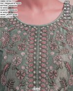 Traditional Party Wear Sharara Suit For Women