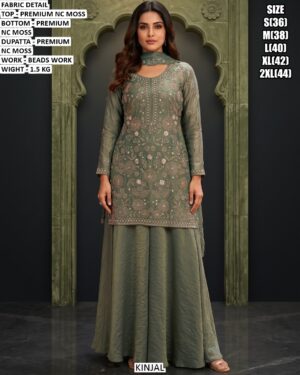 Traditional Party Wear Sharara Suit For Women