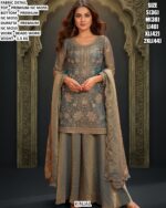 Traditional Party Wear Sharara Suit For Women