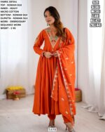 Embroidered Roman Silk Outfit With Matching Dupatta